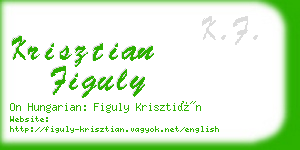 krisztian figuly business card
